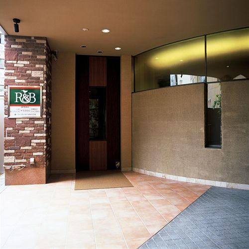 Washington R&B Hotel Morioka Ekimae Exteriér fotografie